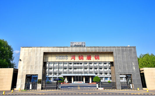 伊通河北唐山钢铁集团